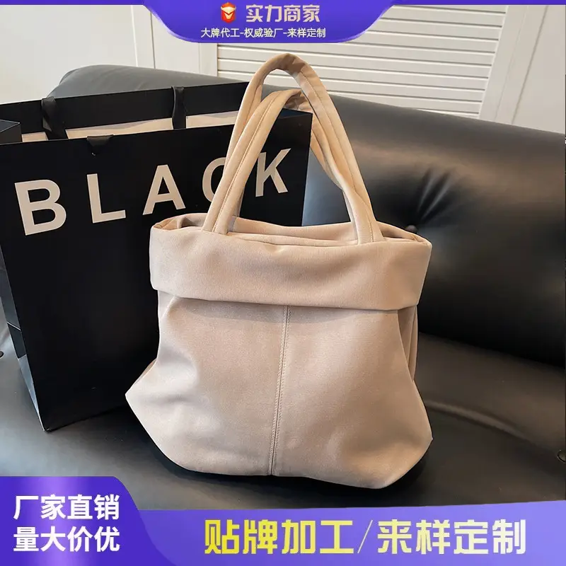 Women Pure Color Shoulder Bag 2025 Korean Style - Image 4