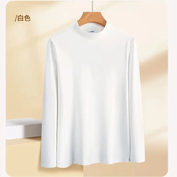 Men Long Sleeve T-Shirt White Plain — feature 16