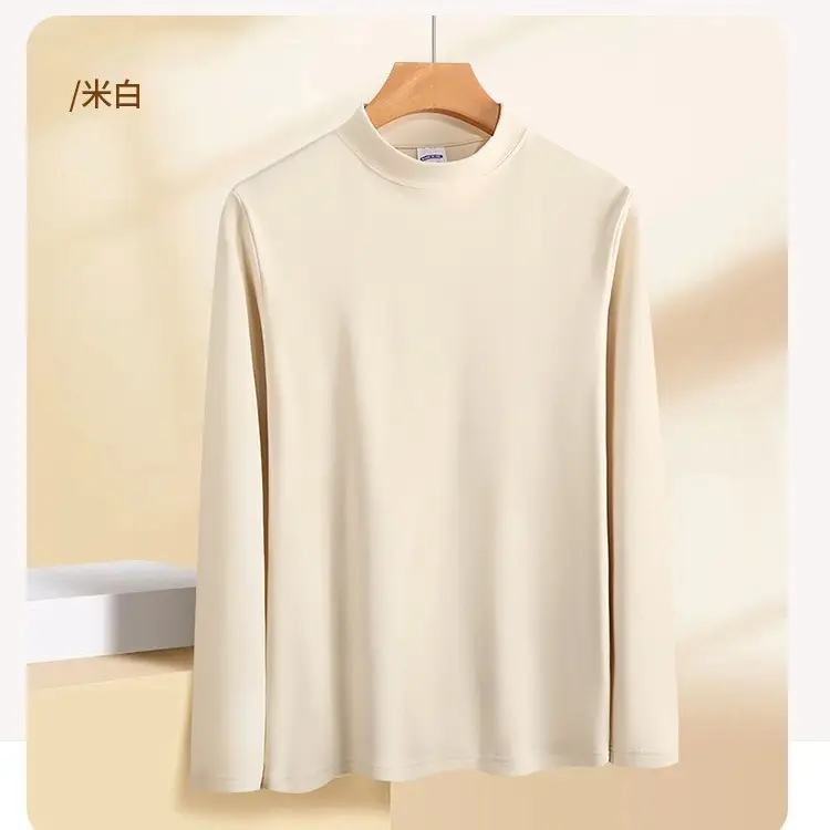 Men Long Sleeve T-Shirt White Plain — feature 19