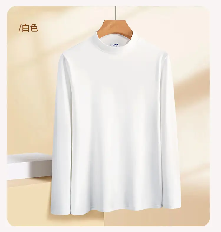 Men Long Sleeve T-Shirt White Plain — feature 2
