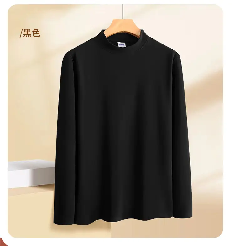 Men Long Sleeve T-Shirt White Plain — feature 4