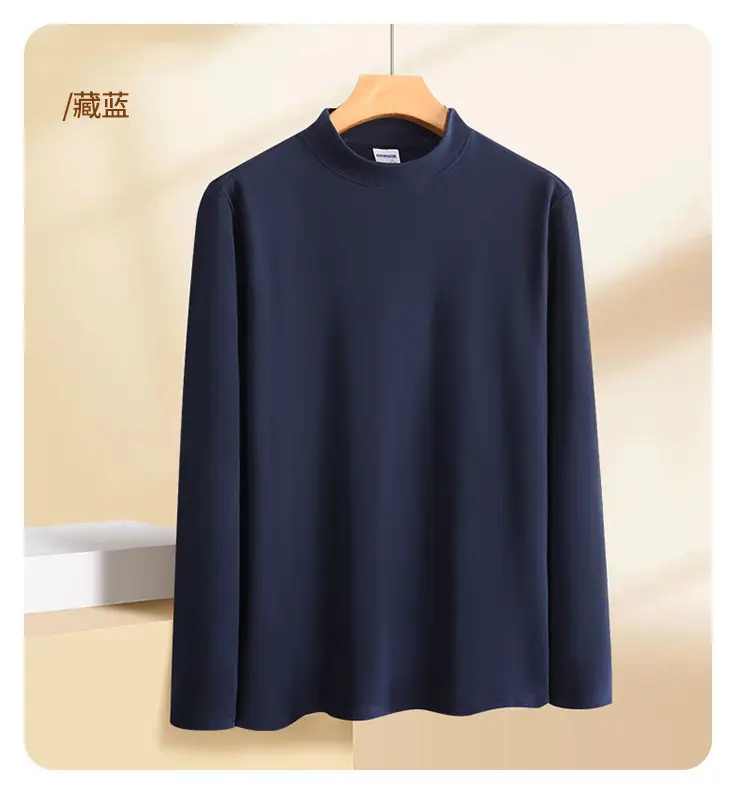 Men Long Sleeve T-Shirt White Plain — feature 5
