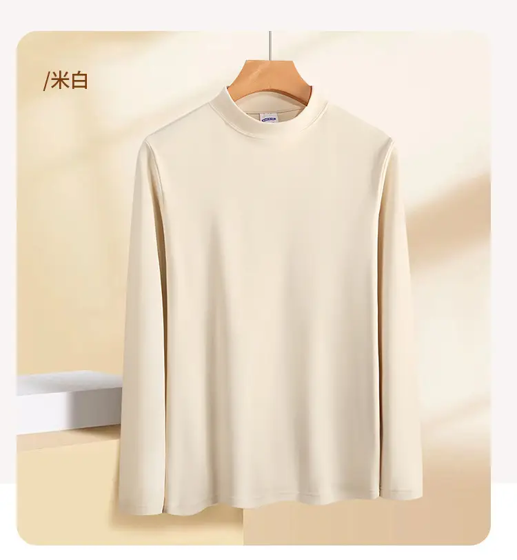 Men Long Sleeve T-Shirt White Plain — feature 6