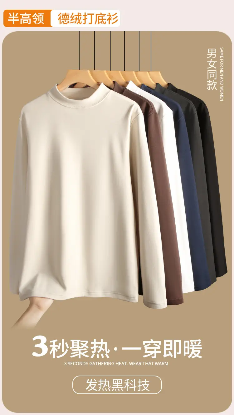 Men Long Sleeve T-Shirt White Plain — feature 8