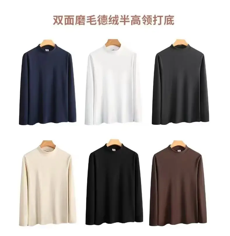 Men Long Sleeve T-Shirt White Plain — feature 9