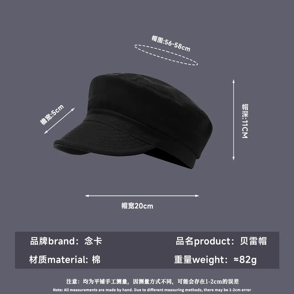 Japanese Style Black & White Baseball Cap for Women - Image 6
