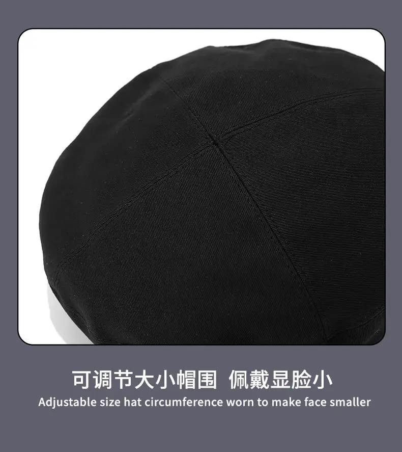Japanese Style Black & White Baseball Cap for Women — feature 12