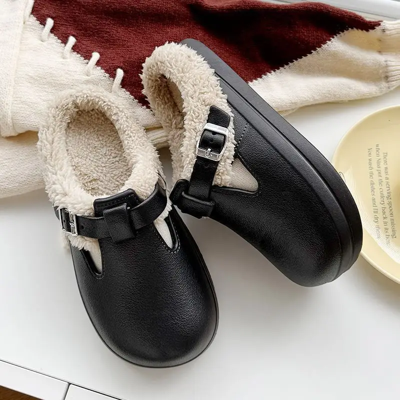 Winter Warm Cotton Slippers Black Non-Slip