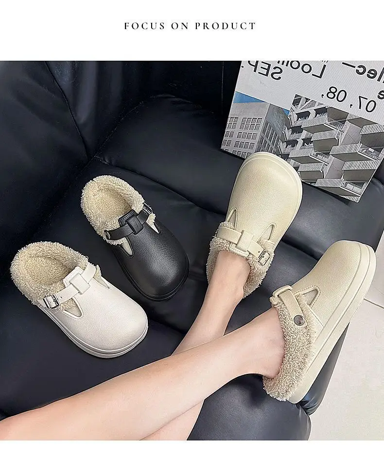 Winter Warm Cotton Slippers Black Non-Slip — feature 12