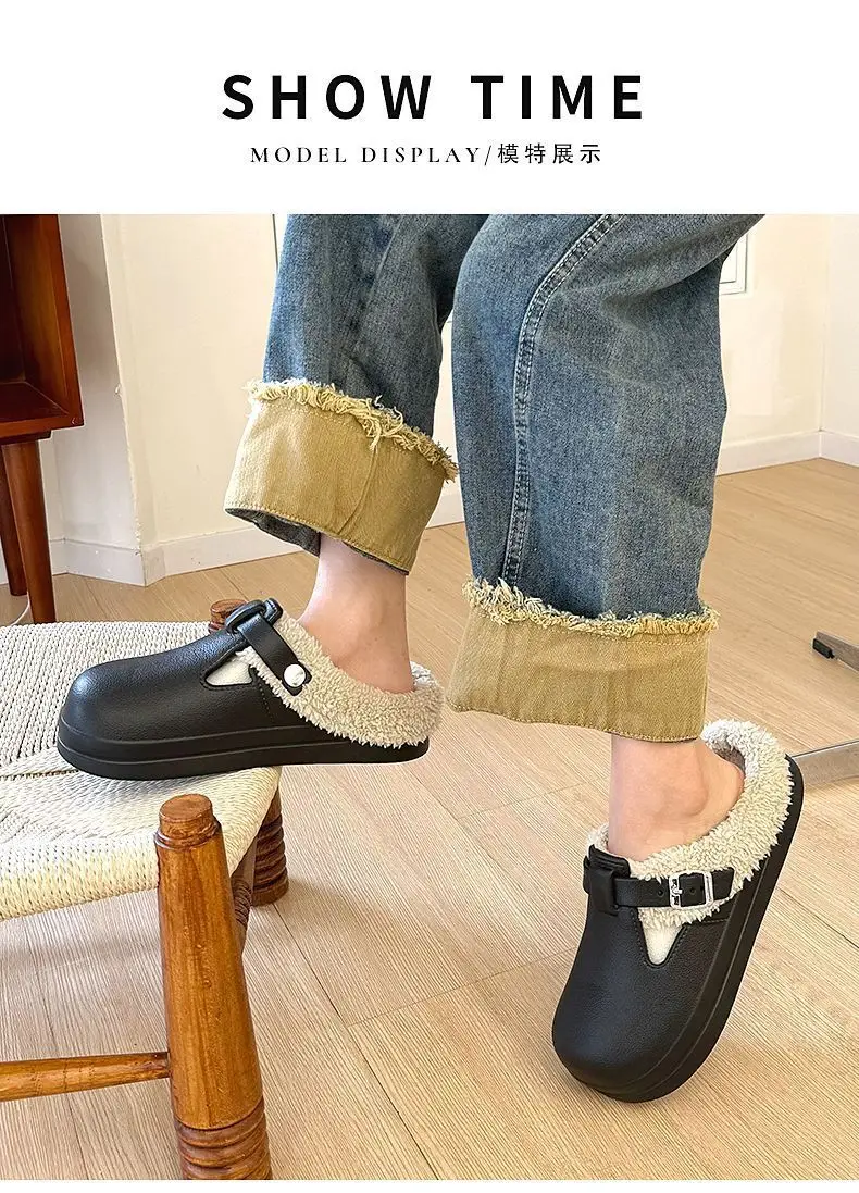 Winter Warm Cotton Slippers Black Non-Slip — feature 5