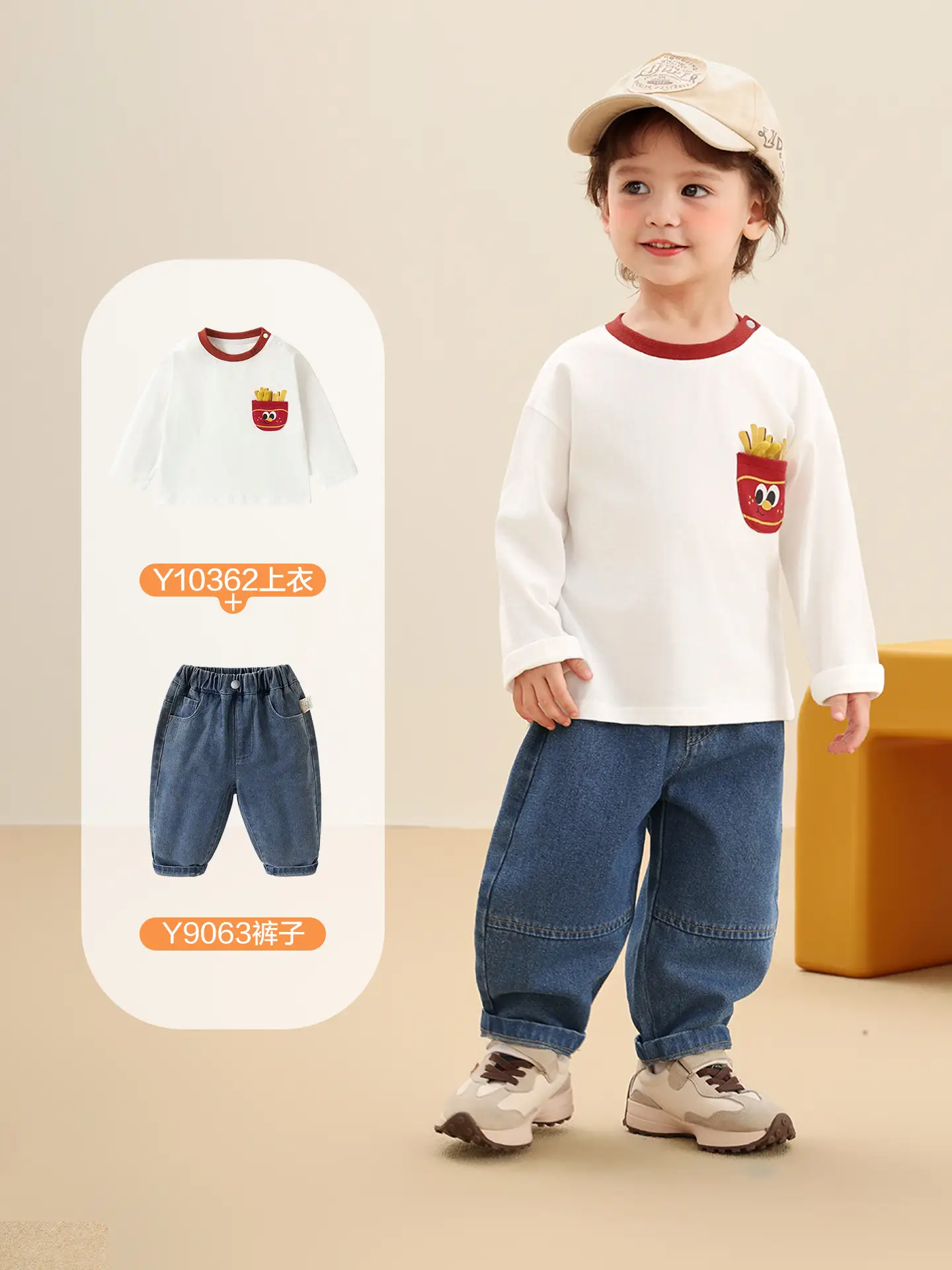Kaka Panda Boys Long Sleeve T-Shirt White Red Kids Spring Top - Image 6