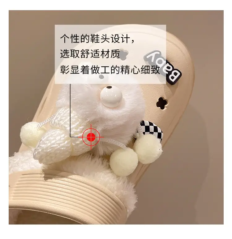 Fleece Lined Clogs for Women Cute Pom Pom Winter Slippers — feature 15