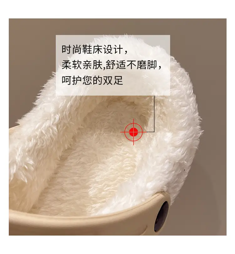 Fleece Lined Clogs for Women Cute Pom Pom Winter Slippers — feature 16
