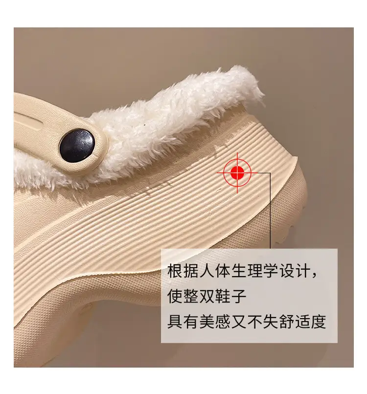 Fleece Lined Clogs for Women Cute Pom Pom Winter Slippers — feature 17