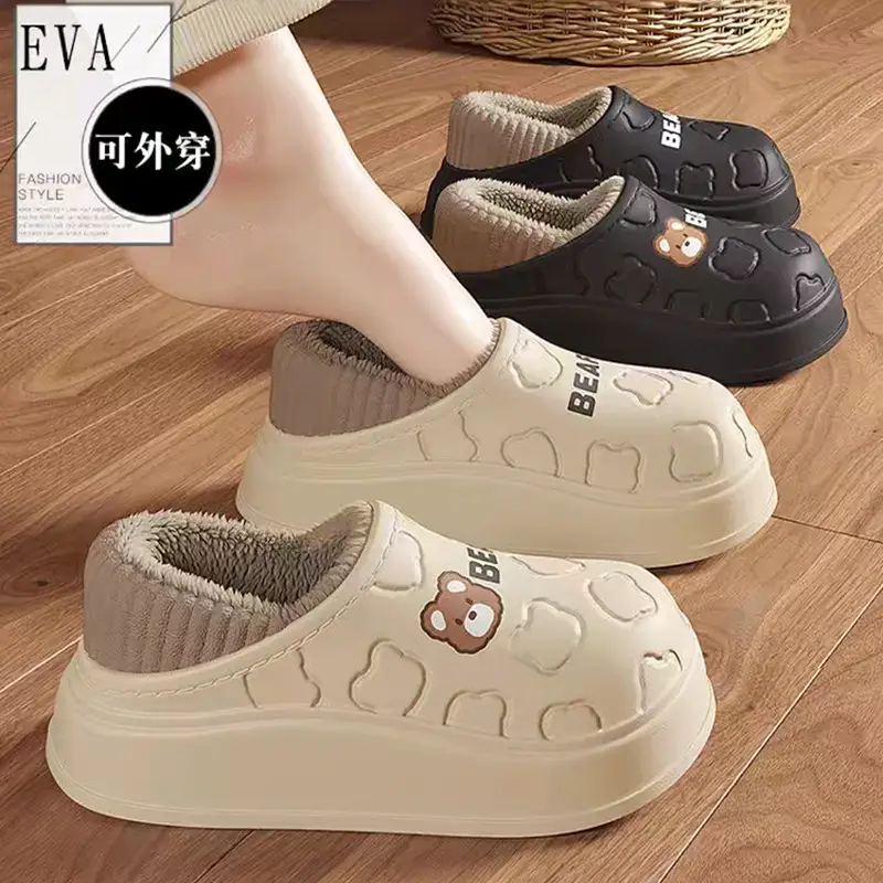 Women's Cotton Slippers for Autumn and Winter, New Indoor and Outdoor Warm Shoes with Heel, Maternity Shoes, Wholesale