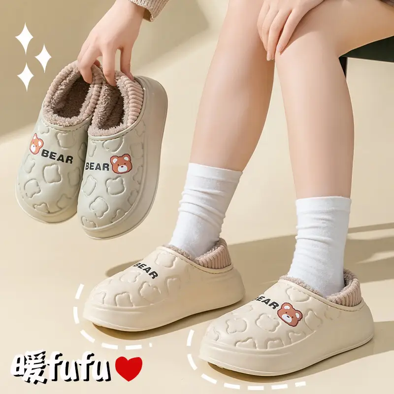 Women's Cotton Slippers for Autumn and Winter, New Indoor and Outdoor Warm Shoes with Heel, Maternity Shoes, Wholesale