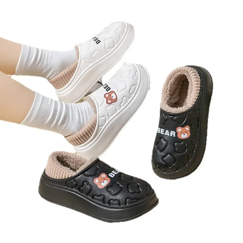 Women's Cotton Slippers for Autumn and Winter, New Indoor and Outdoor Warm Shoes with Heel, Maternity Shoes, Wholesale