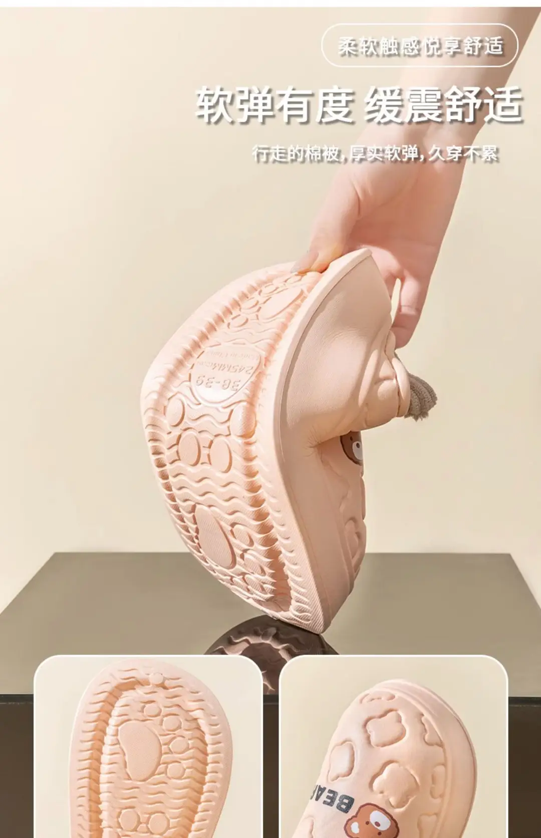 Women's Cotton Slippers for Autumn and Winter, New Indoor and Outdoor Warm Shoes with Heel, Maternity Shoes, Wholesale — feature 15