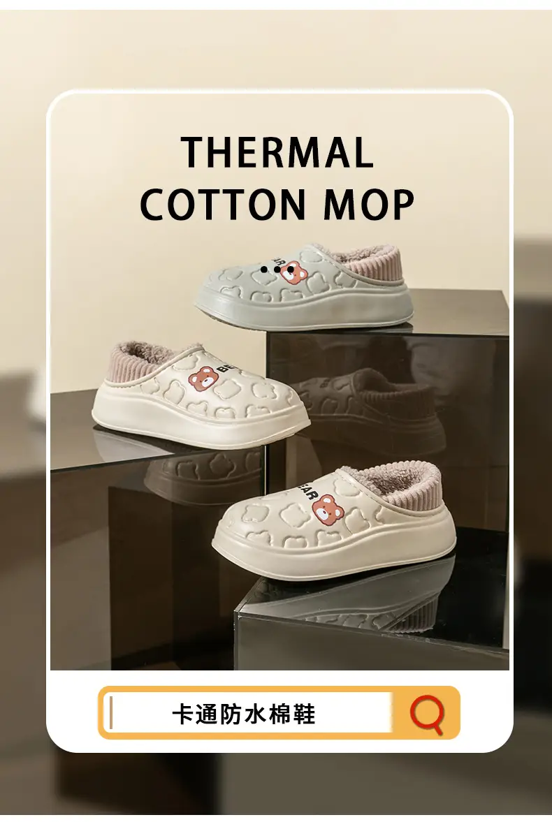 Women's Cotton Slippers for Autumn and Winter, New Indoor and Outdoor Warm Shoes with Heel, Maternity Shoes, Wholesale — feature 20