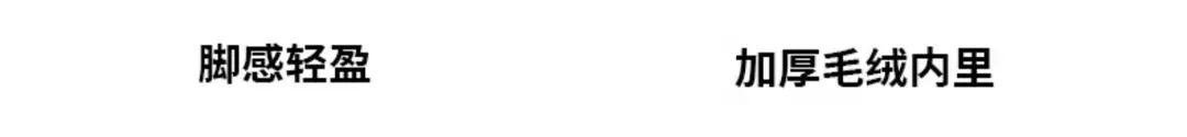 Women's Cotton Slippers for Autumn and Winter, New Indoor and Outdoor Warm Shoes with Heel, Maternity Shoes, Wholesale — feature 28