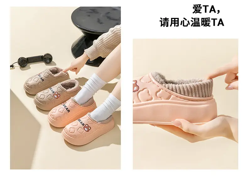Women's Cotton Slippers for Autumn and Winter, New Indoor and Outdoor Warm Shoes with Heel, Maternity Shoes, Wholesale — feature 30