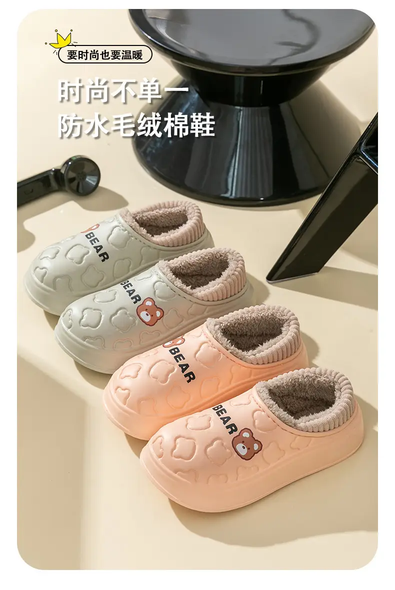 Women's Cotton Slippers for Autumn and Winter, New Indoor and Outdoor Warm Shoes with Heel, Maternity Shoes, Wholesale — feature 4