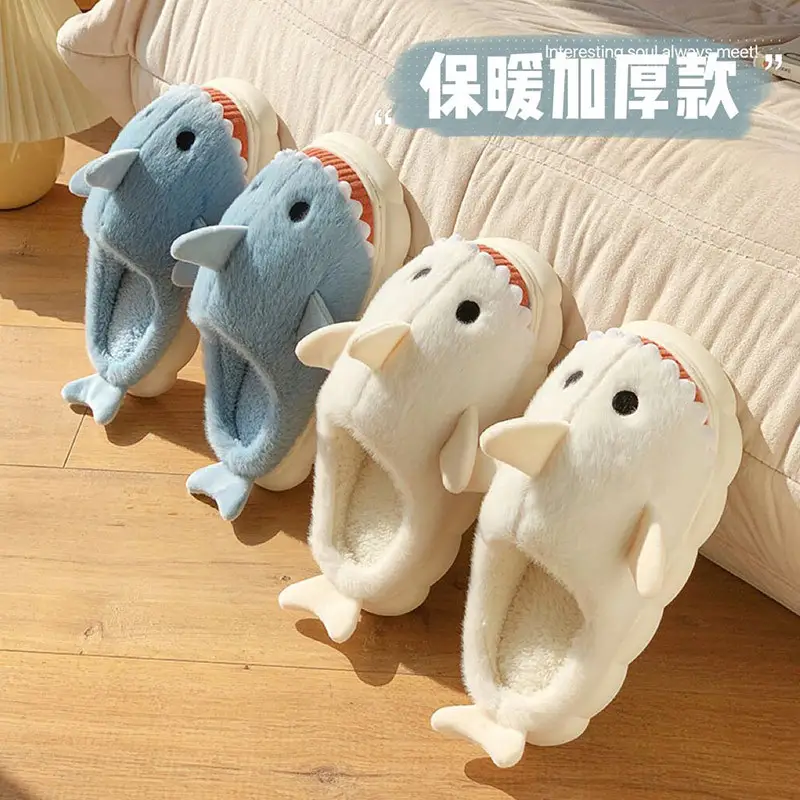 Cute Shark Slippers for Women Winter 2025