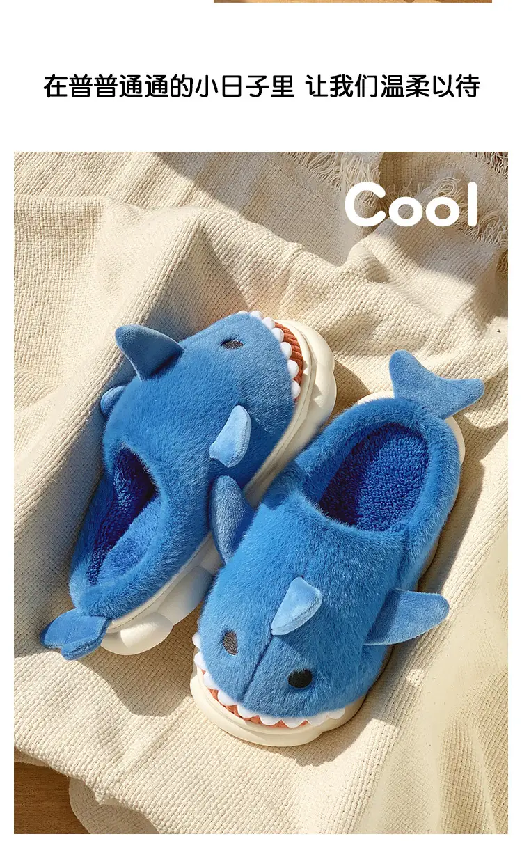 Cute Shark Slippers for Women Winter 2025 — feature 12
