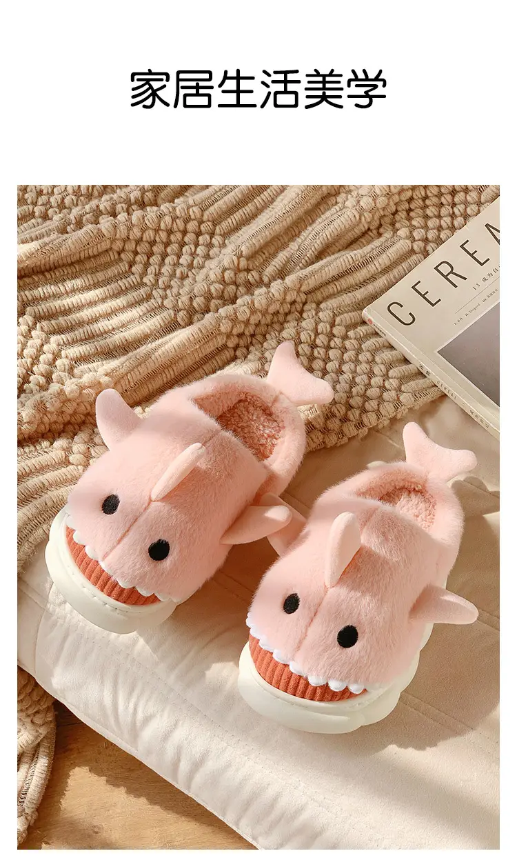 Cute Shark Slippers for Women Winter 2025 — feature 14