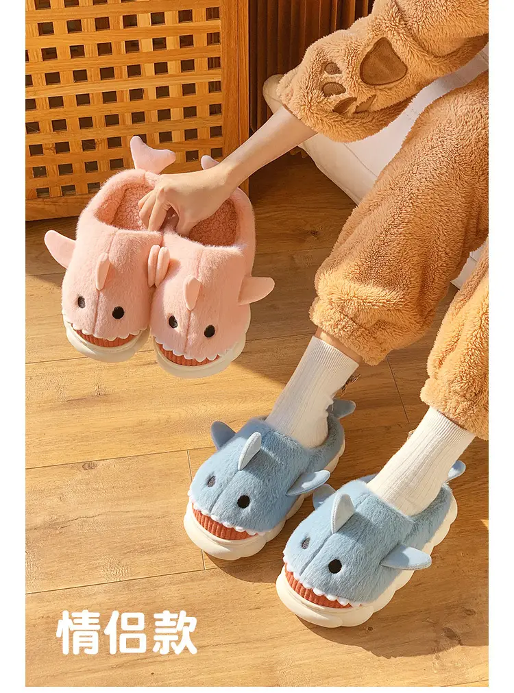 Cute Shark Slippers for Women Winter 2025 — feature 16