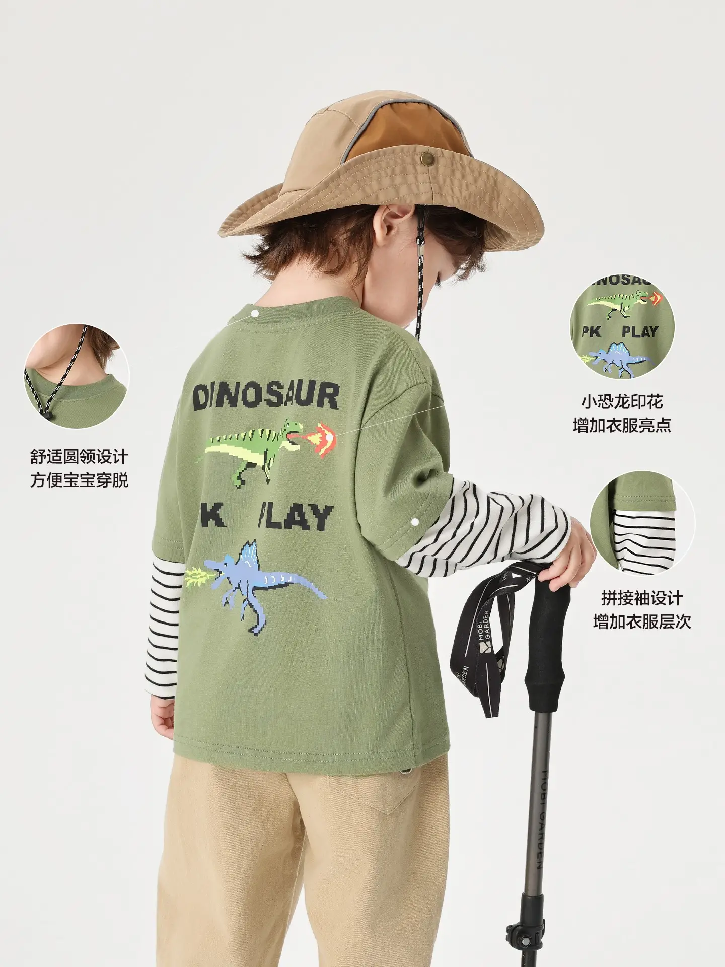 Kids' Green Elastic Two-Piece T-Shirt Spring 2026 - Image 5