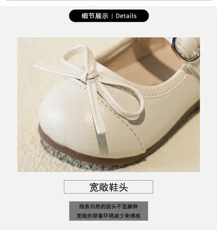 Girls Silver Bow Korean Style Shoes — feature 2