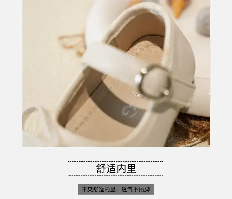Girls Silver Bow Korean Style Shoes — feature 3