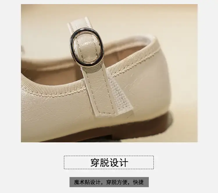 Girls Silver Bow Korean Style Shoes — feature 4