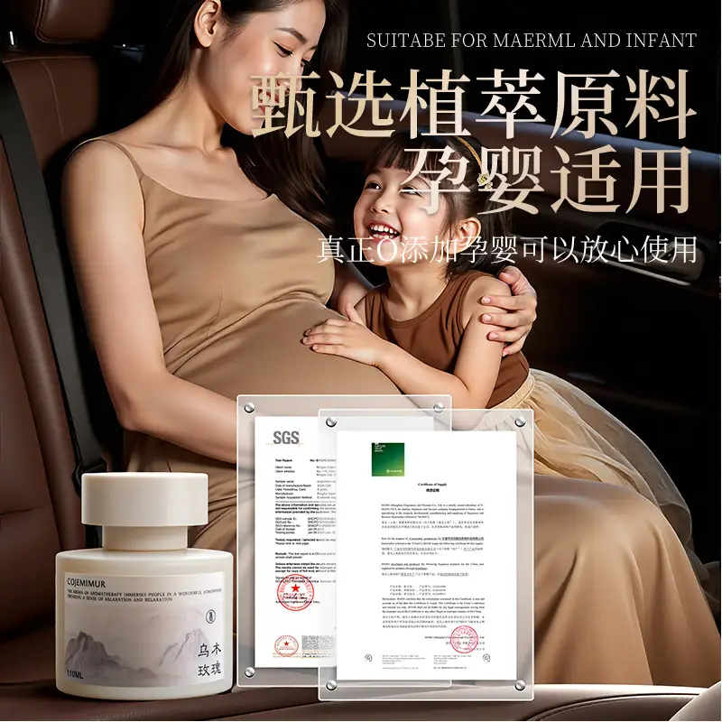 Car Aromatherapy New Long-Lasting Fragrance High-End Car-Specific Perfume for Purifying Air and Removing Odor Fragrance in the Car