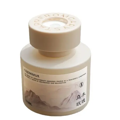 Car Aromatherapy New Long-Lasting Fragrance High-End Car-Specific Perfume for Purifying Air and Removing Odor Fragrance in the Car