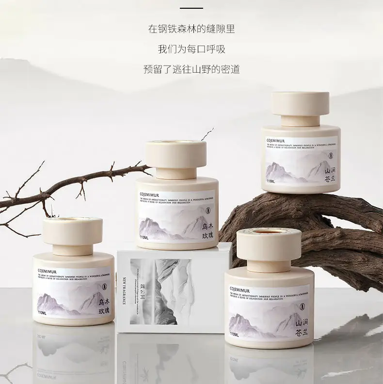 Car Aromatherapy New Long-Lasting Fragrance High-End Car-Specific Perfume for Purifying Air and Removing Odor Fragrance in the Car — feature 21