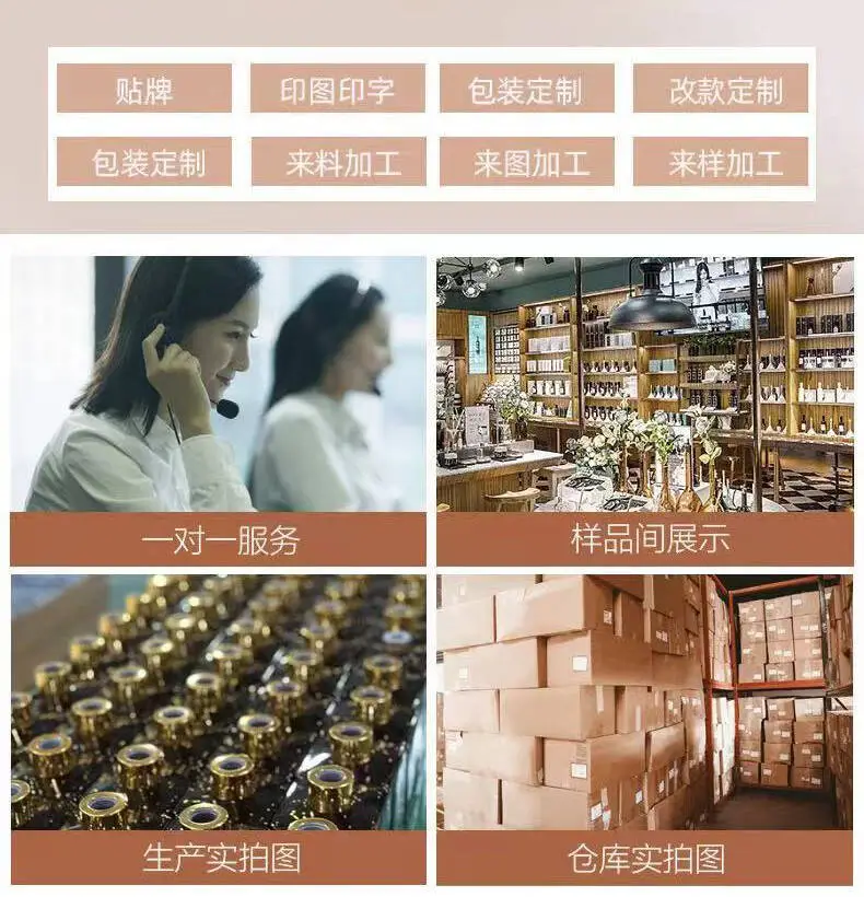 Car Aromatherapy New Long-Lasting Fragrance High-End Car-Specific Perfume for Purifying Air and Removing Odor Fragrance in the Car — feature 3