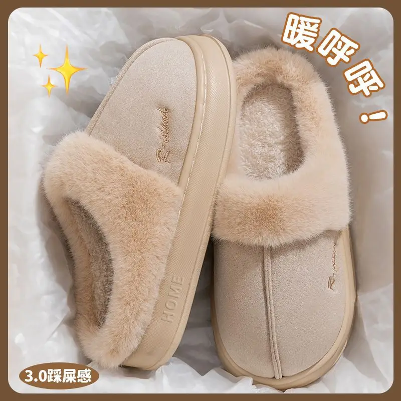 Stuffed Cotton Slippers for Women 2024 New Autumn and Winter Home Use Indoor Thick-Soled Non-Slip Fleece-Lined Warm Winter Men's - Image 8