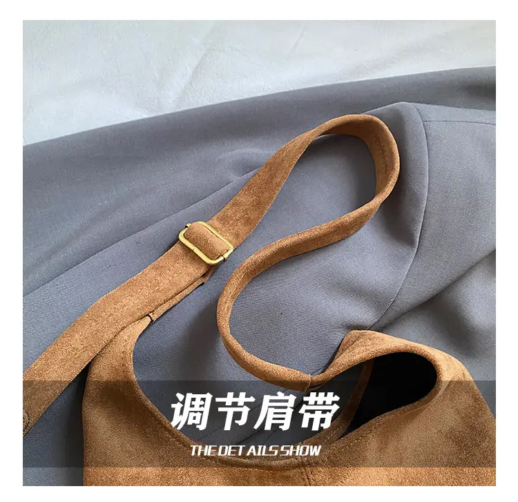 Suede Shoulder Bag Large Capacity Brown Women's 2025 — feature 13