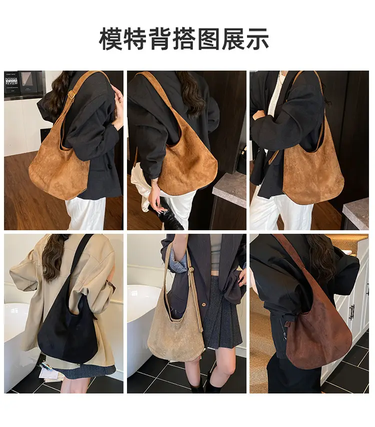 Suede Shoulder Bag Large Capacity Brown Women's 2025 — feature 5