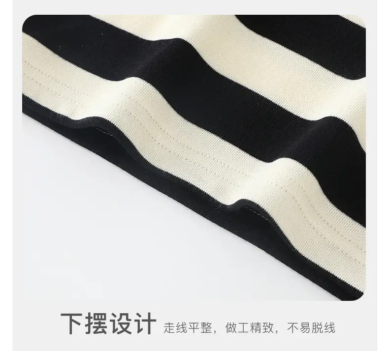 Duuduu Striped Long Sleeve Baby Girl Top — feature 14
