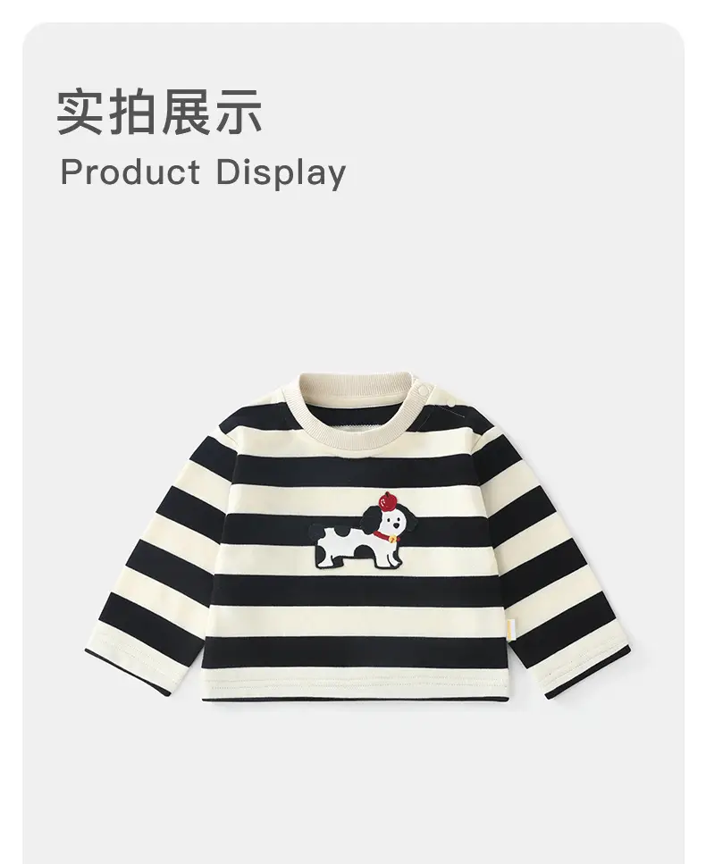 Duuduu Striped Long Sleeve Baby Girl Top — feature 8