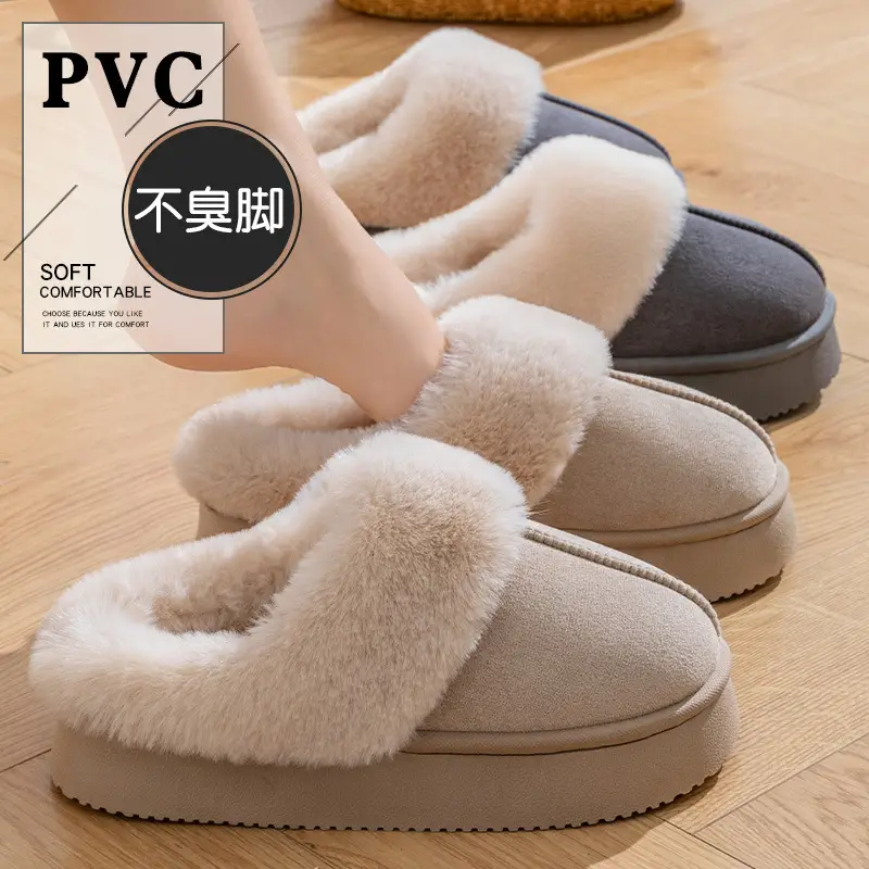 Women's Cotton Warm Slippers Autumn Winter 2025 - Image 8