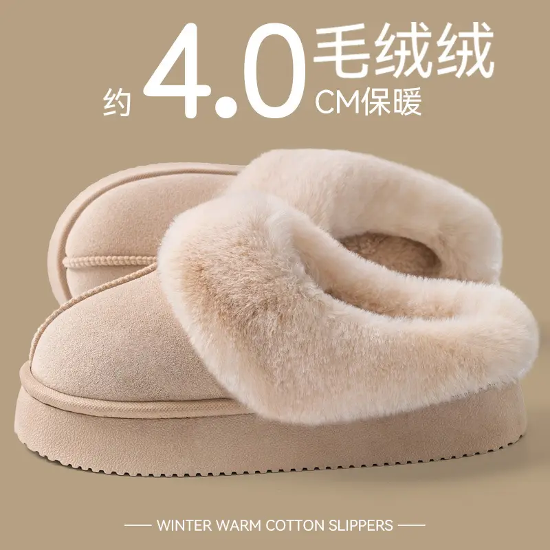 Women's Cotton Warm Slippers Autumn Winter 2025 - Image 10