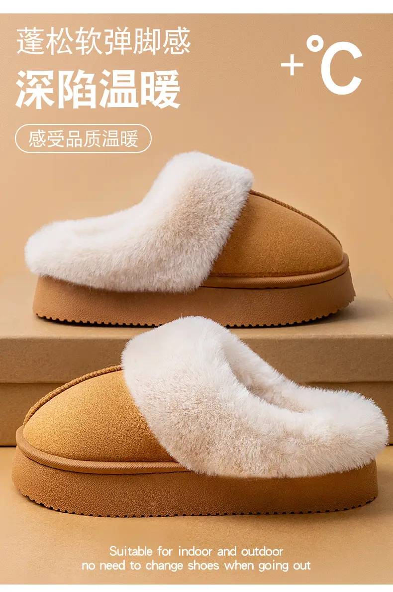 Women's Cotton Warm Slippers Autumn Winter 2025 — feature 2