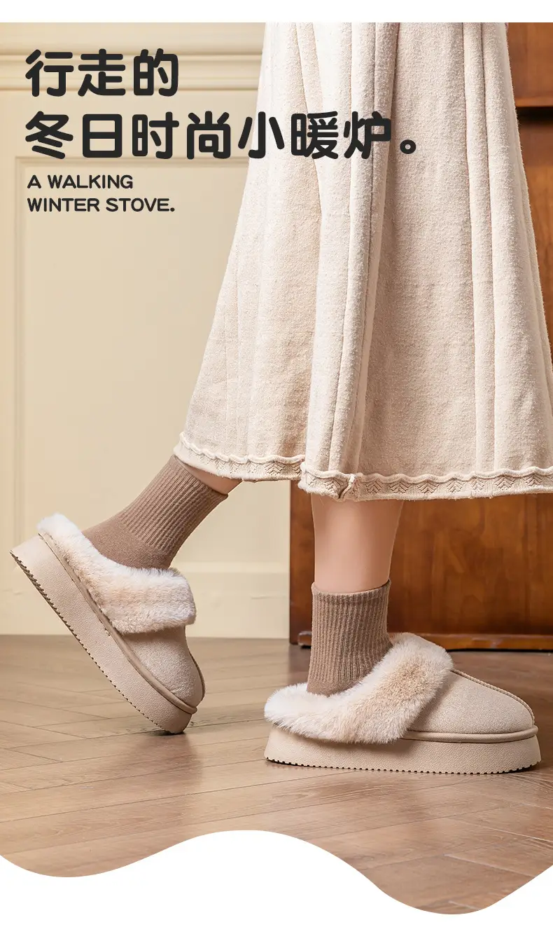 Women's Cotton Warm Slippers Autumn Winter 2025 — feature 4