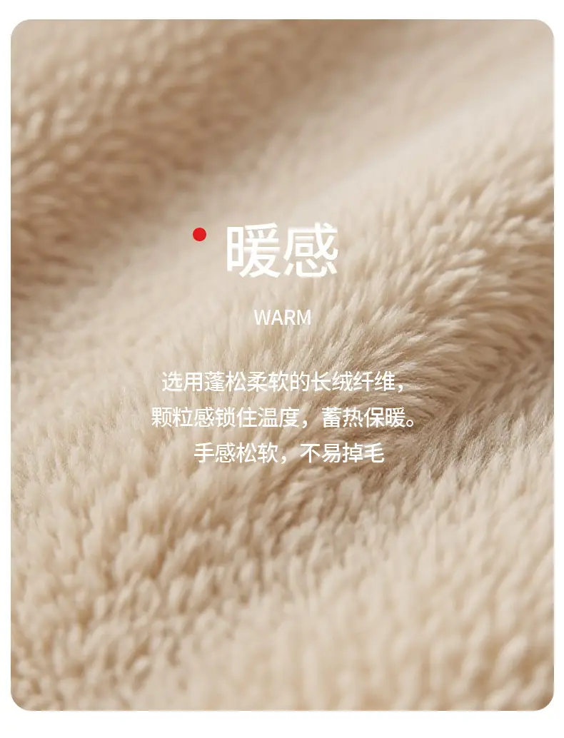 Women's Cotton Warm Slippers Autumn Winter 2025 — feature 6