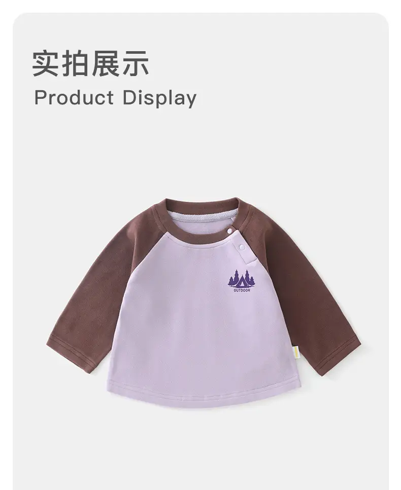 Baby Girl Spring Autumn Soft Cotton T-Shirt Purple — feature 20