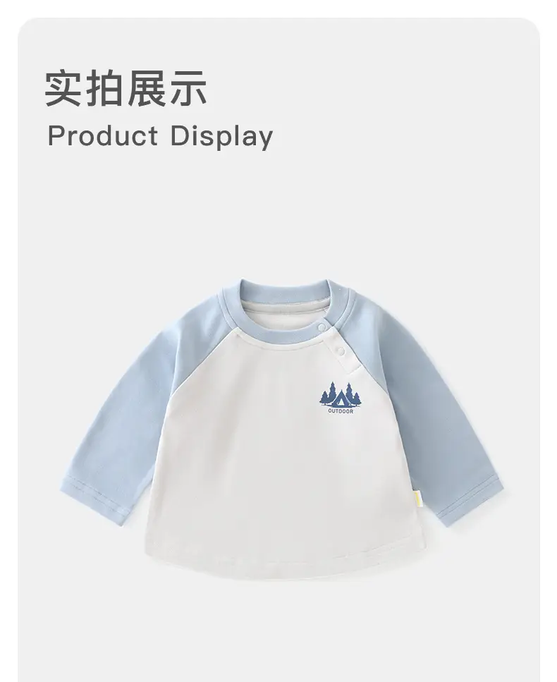 Baby Girl Spring Autumn Soft Cotton T-Shirt Purple — feature 8